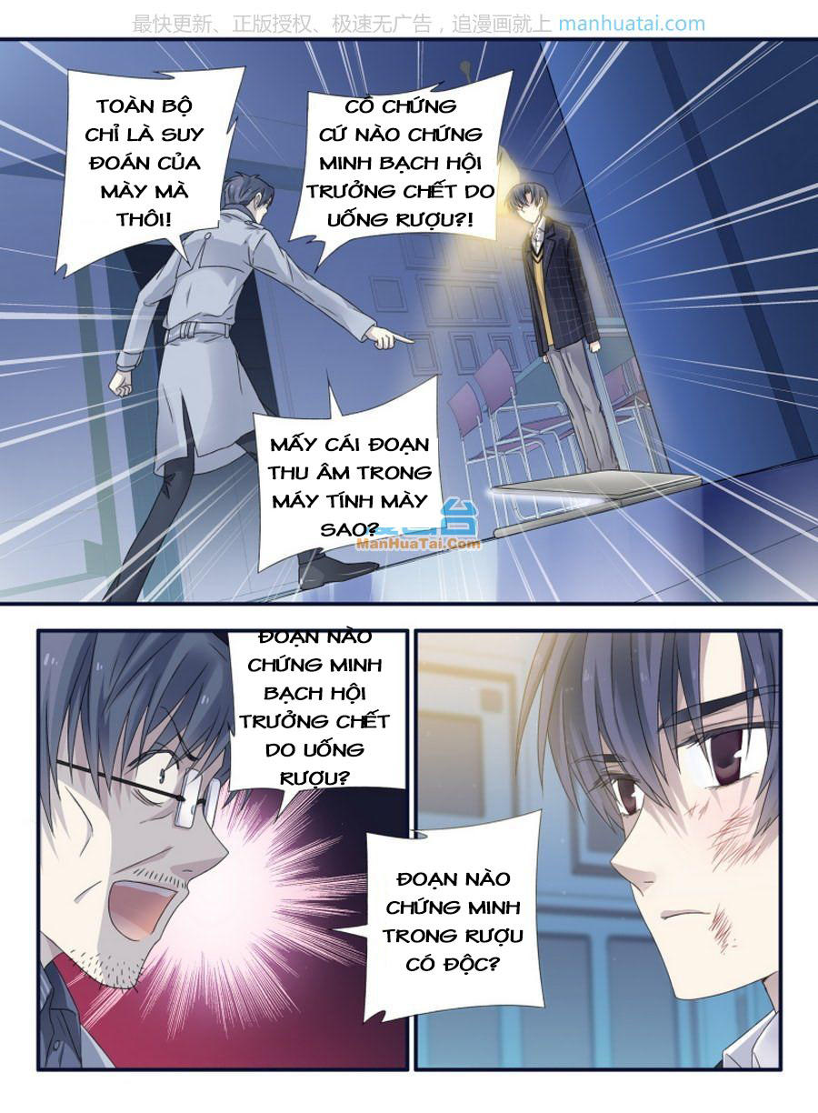 Lam Sí Chapter 88 - 4