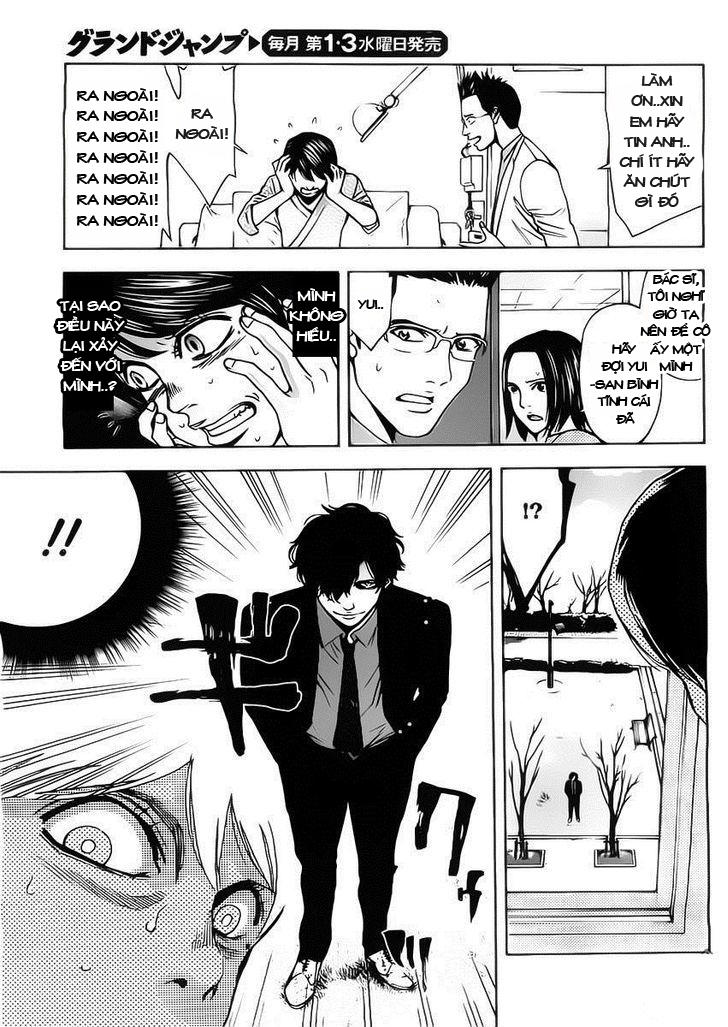 Funouhan Chapter 2 - 24