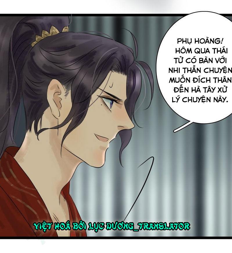 Thái Tử Bị Hoang Tưởng Chapter 8 - 19