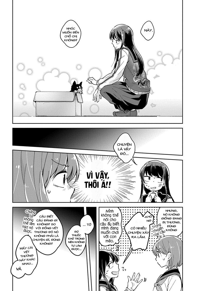 Watashi Wa Kimi Wo Nakasetai Chapter 5 - 5