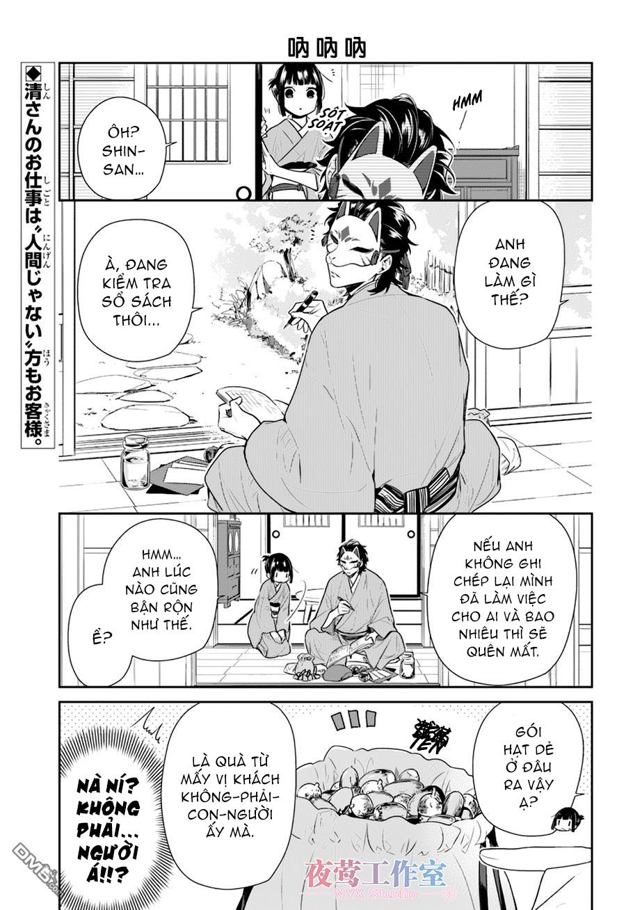 Nenene Chapter 6 - 2