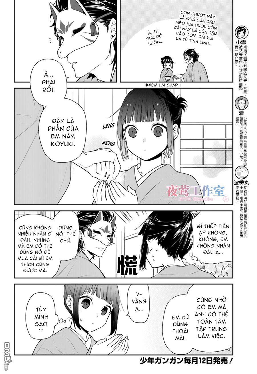 Nenene Chapter 6 - 3