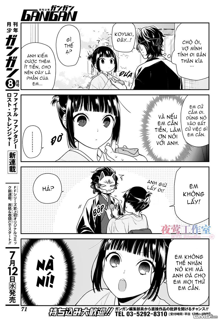 Nenene Chapter 6 - 6