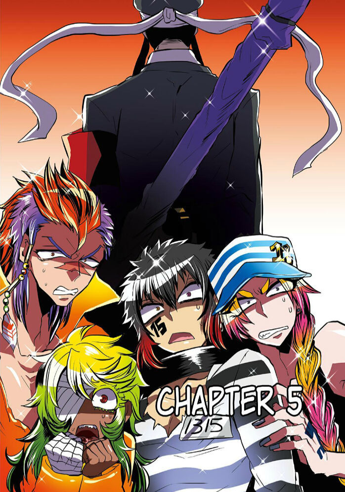 Nanbaka Chapter 5 - 2