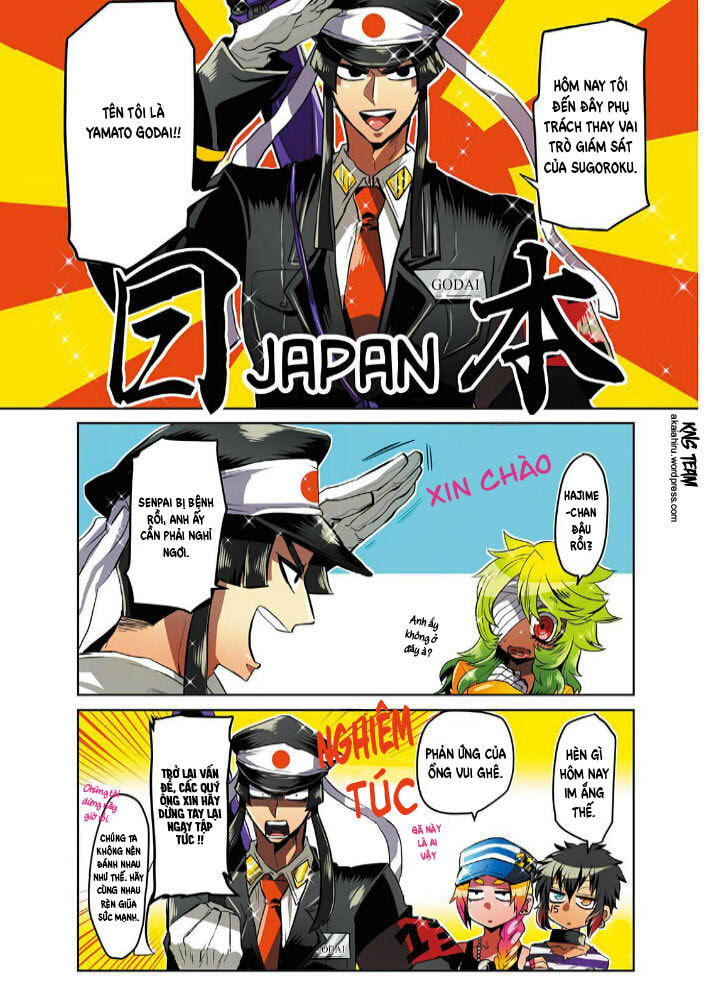 Nanbaka Chapter 5 - 5