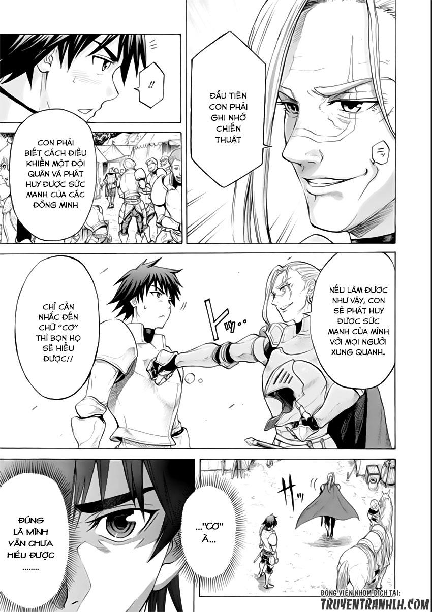 Waga Gyouyuu Ni Furueyo Tenchi: Alexis Teikoku Kouryuuki Chapter 2 - 11