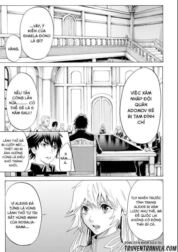 Waga Gyouyuu Ni Furueyo Tenchi: Alexis Teikoku Kouryuuki Chapter 4 - 15