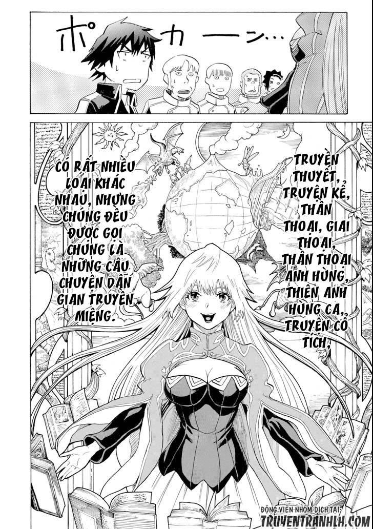 Waga Gyouyuu Ni Furueyo Tenchi: Alexis Teikoku Kouryuuki Chapter 4 - 28