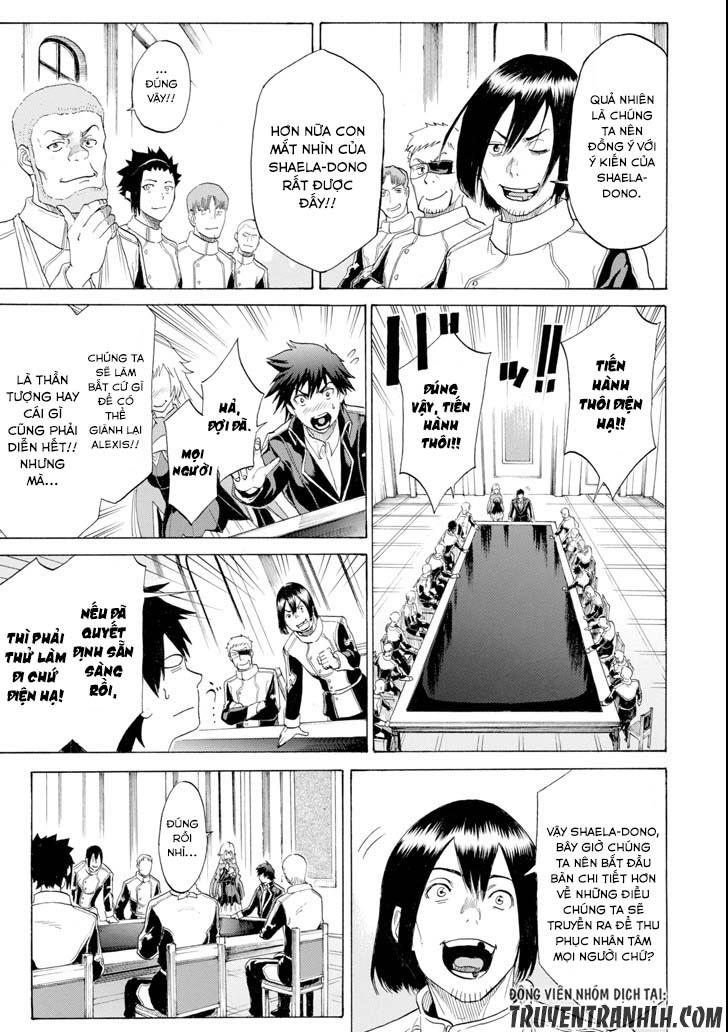 Waga Gyouyuu Ni Furueyo Tenchi: Alexis Teikoku Kouryuuki Chapter 4 - 35