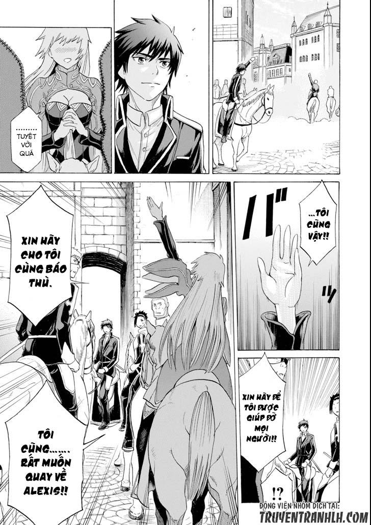 Waga Gyouyuu Ni Furueyo Tenchi: Alexis Teikoku Kouryuuki Chapter 4 - 7