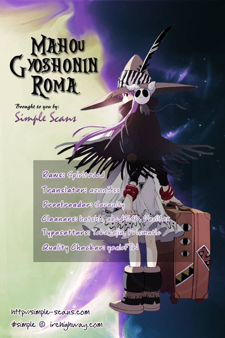 Mahou Gyoushounin Roma Chapter 3 - 1