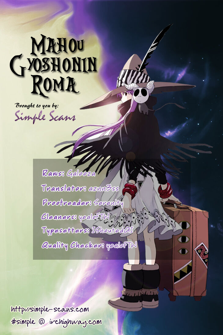 Mahou Gyoushounin Roma Chapter 4 - 1