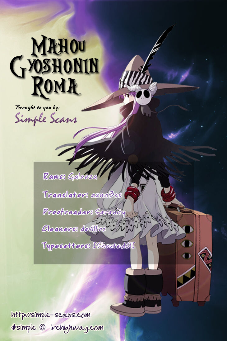 Mahou Gyoushounin Roma Chapter 5 - 1