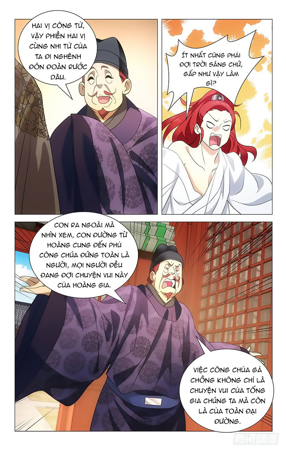 Phò Mã! Không Nên A! Chapter 1 - 8