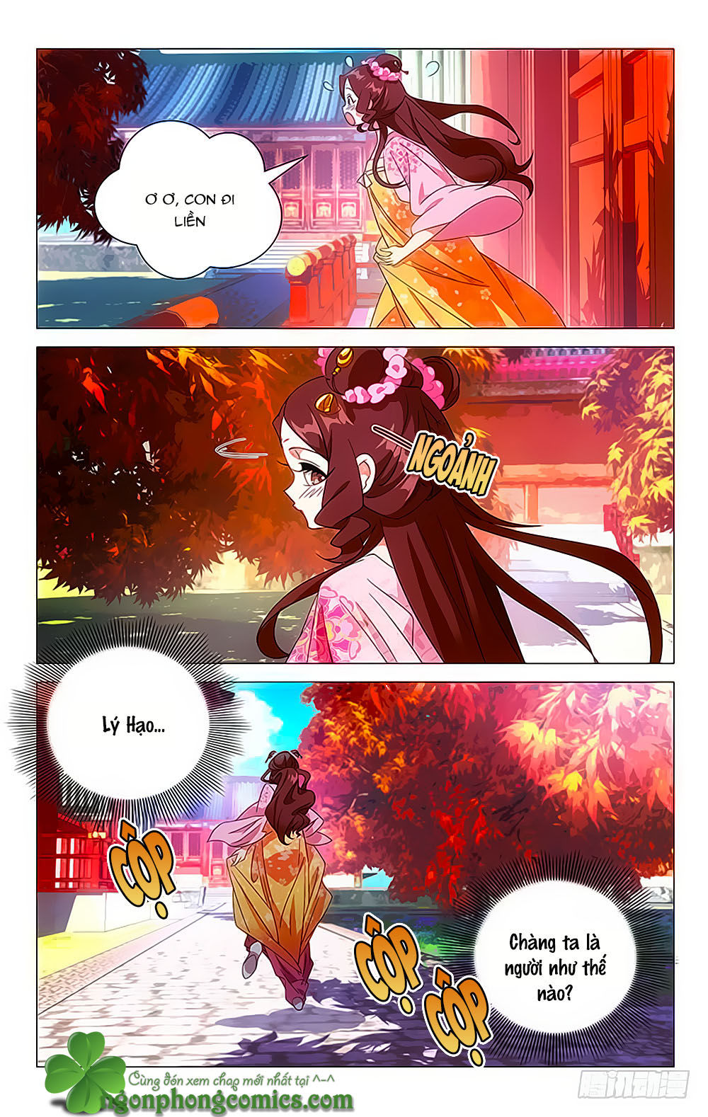 Phò Mã! Không Nên A! Chapter 17 - 9