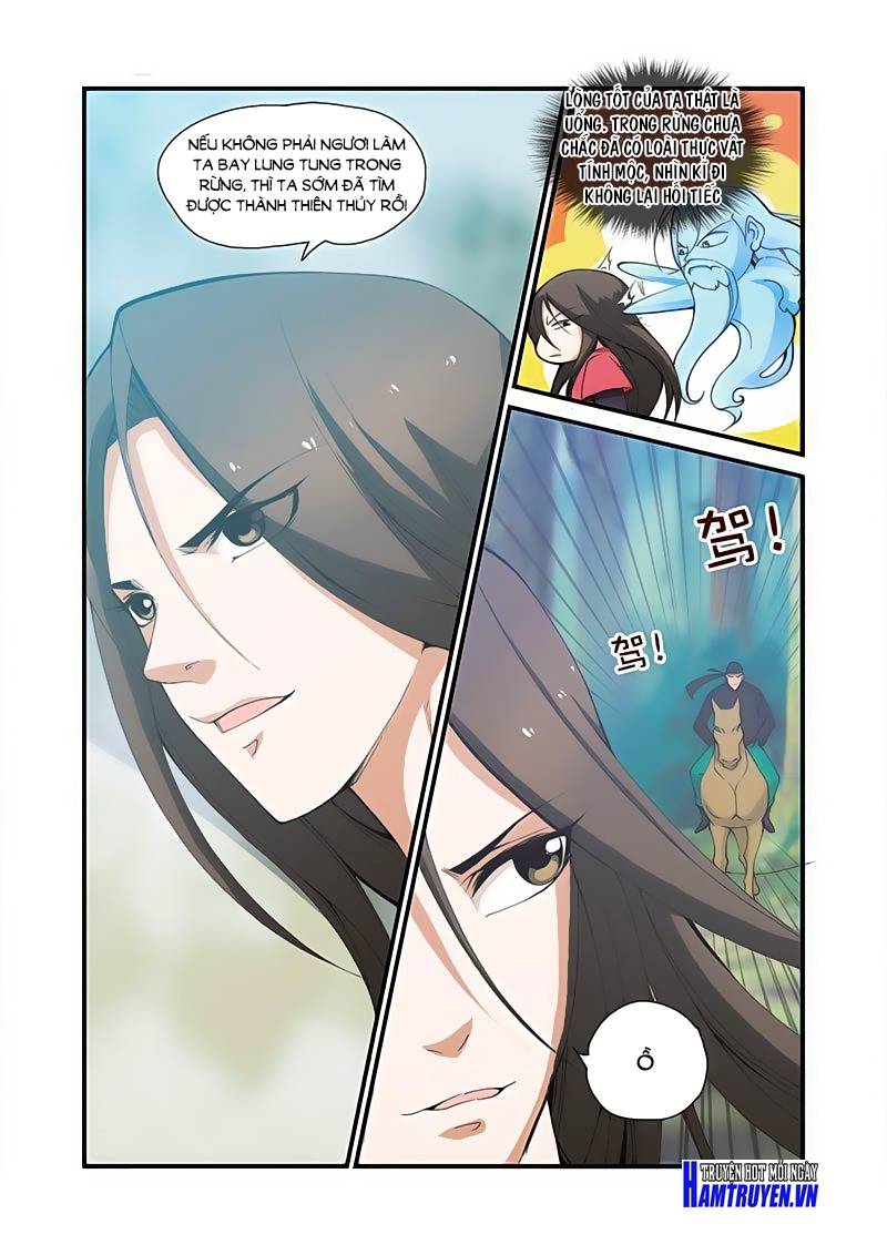 Tiên Nghịch Chapter 31.1 - 7