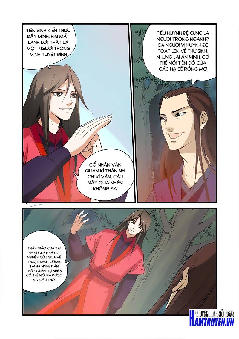 Tiên Nghịch Chapter 31.3 - 3