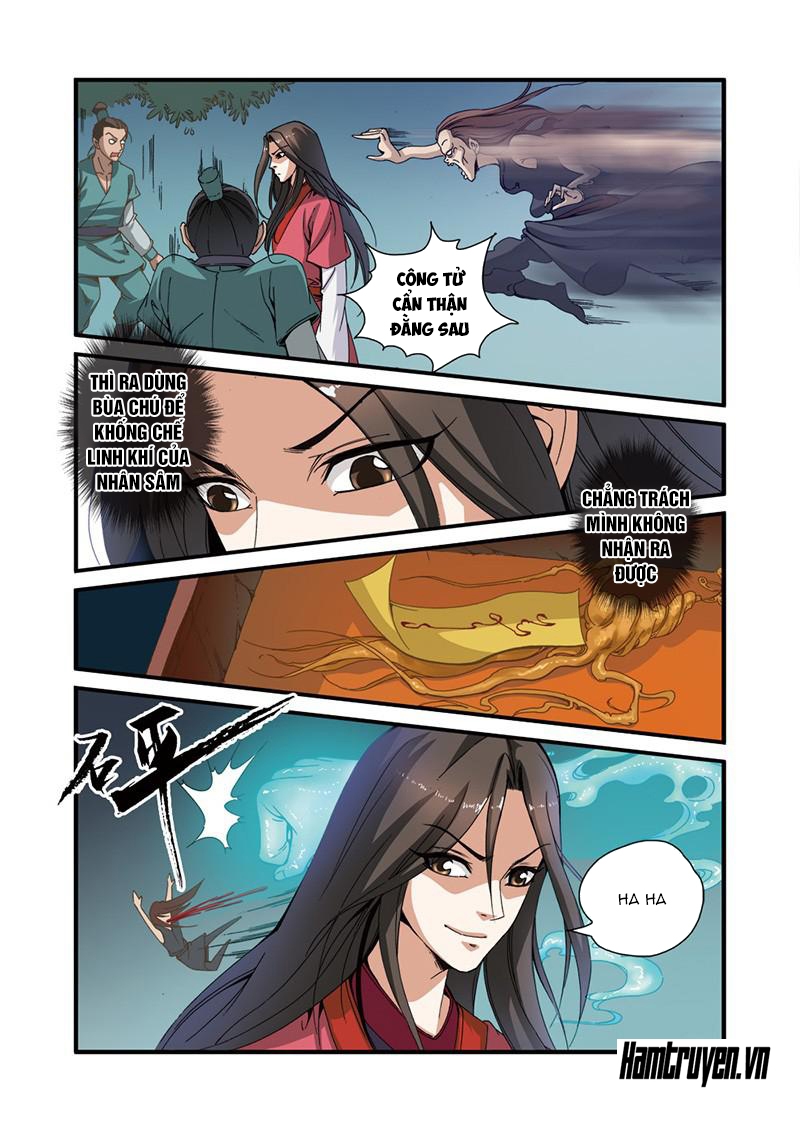 Tiên Nghịch Chapter 32.2 - 7