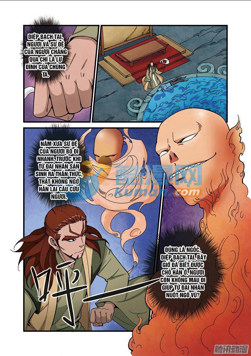 Tiên Nghịch Chapter 44 - 2