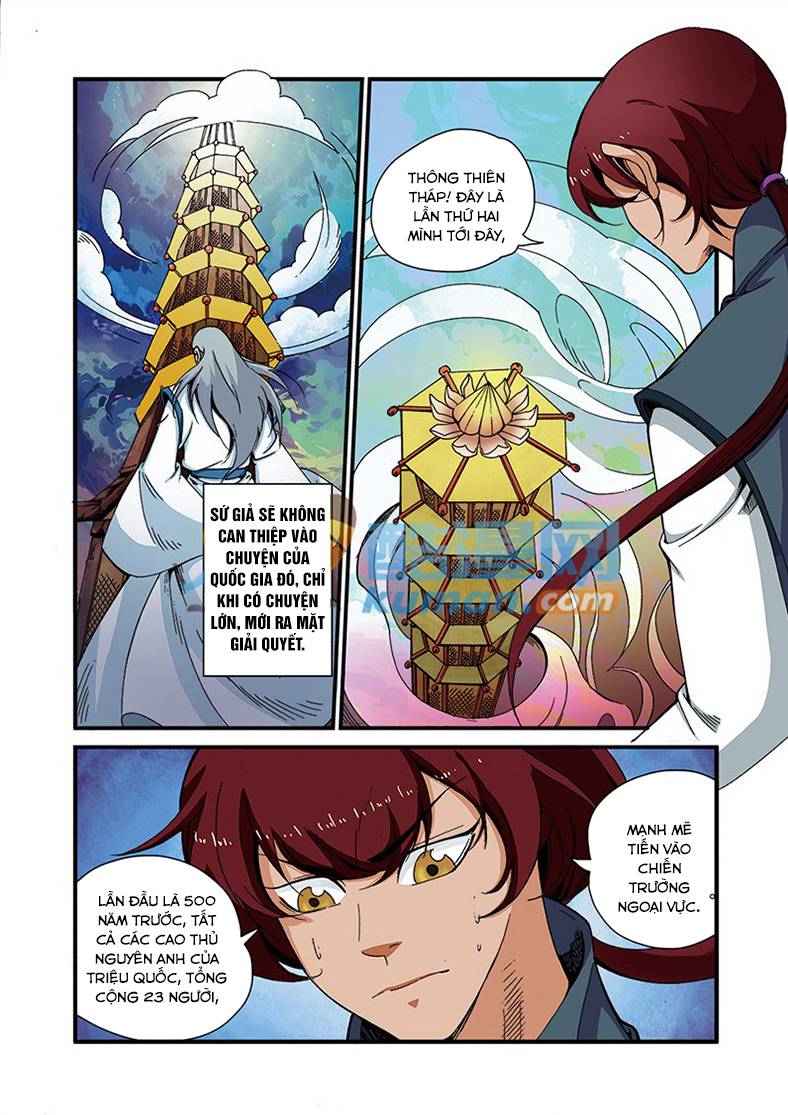 Tiên Nghịch Chapter 44 - 20