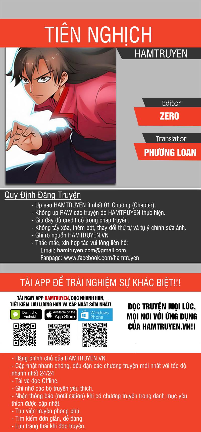 Tiên Nghịch Chapter 46 - 1