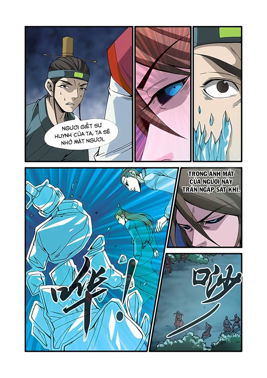 Tiên Nghịch Chapter 50 - 6