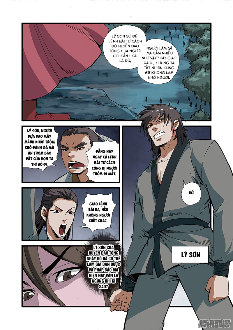 Tiên Nghịch Chapter 51 - 5