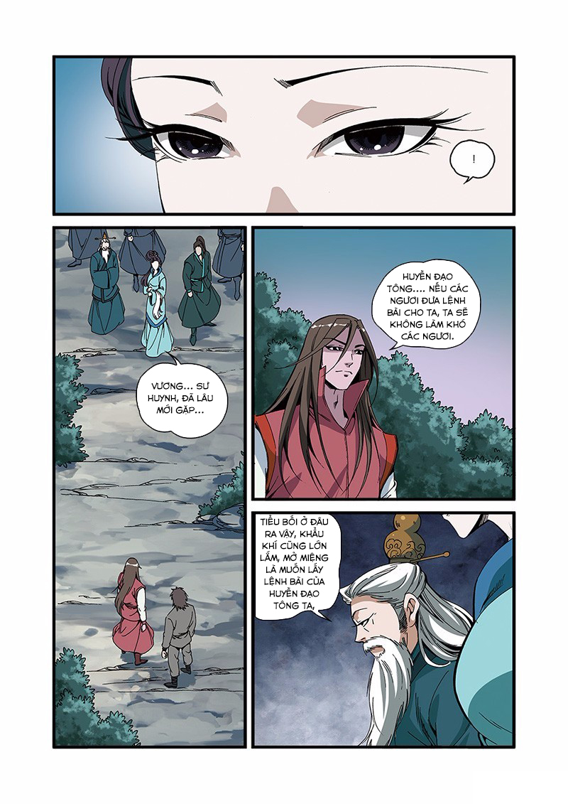 Tiên Nghịch Chapter 52 - 3