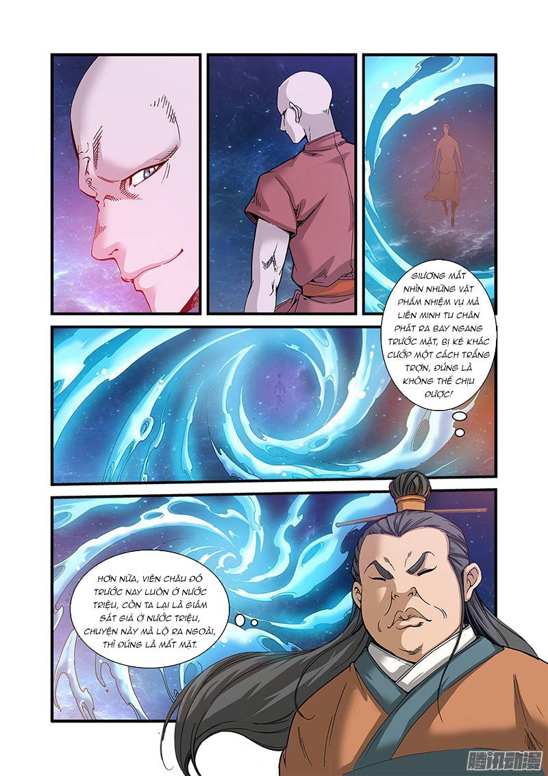 Tiên Nghịch Chapter 56 - 3