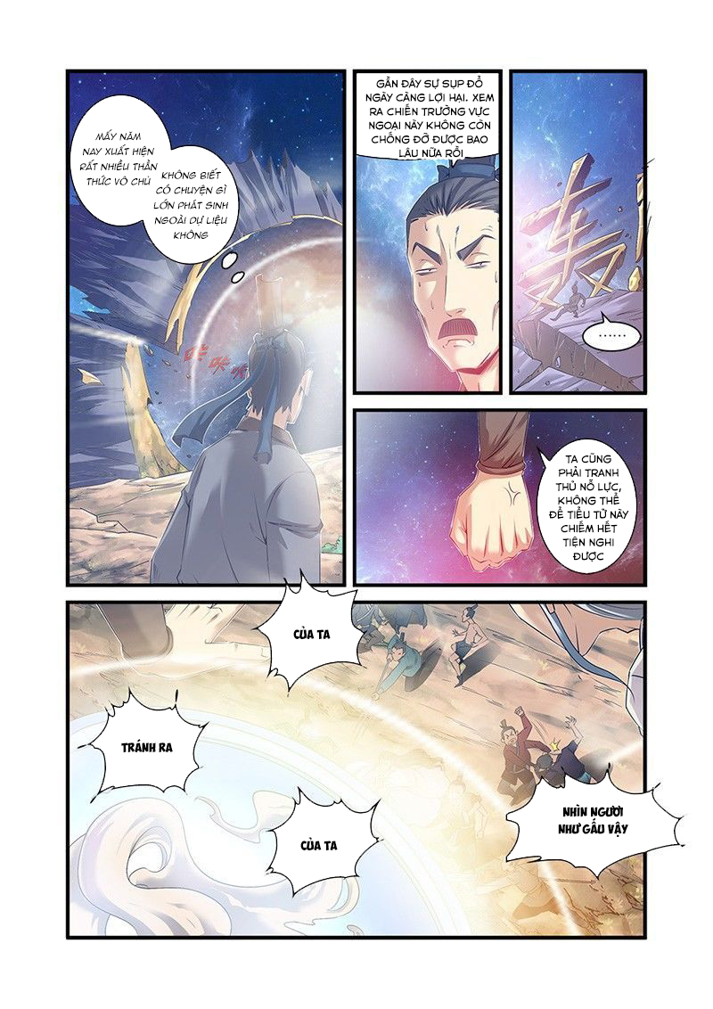 Tiên Nghịch Chapter 57 - 11