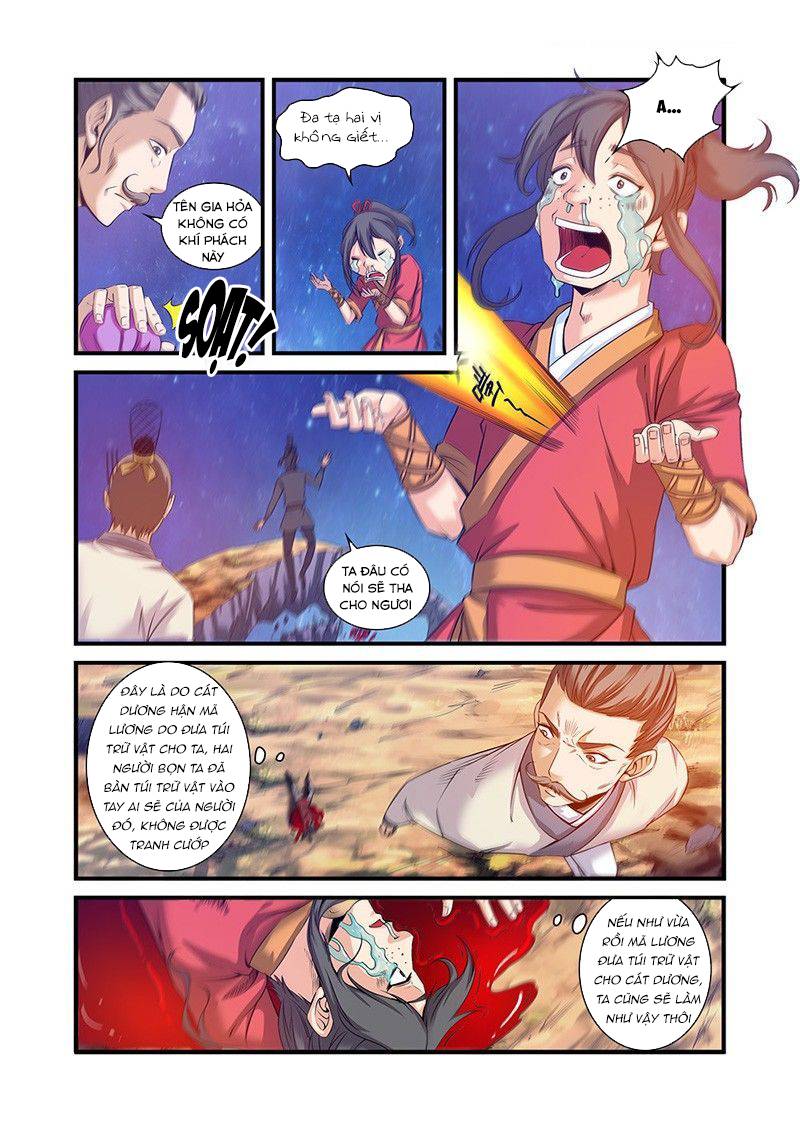 Tiên Nghịch Chapter 57 - 15