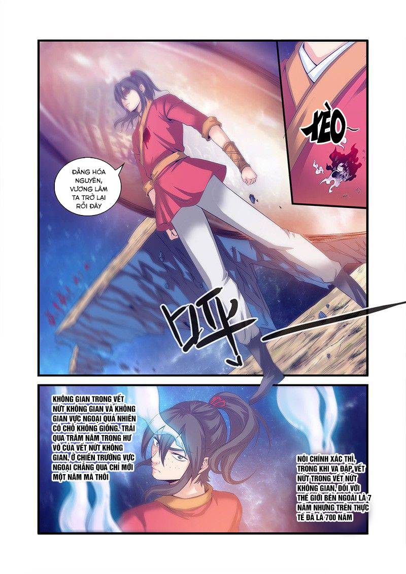 Tiên Nghịch Chapter 57 - 17