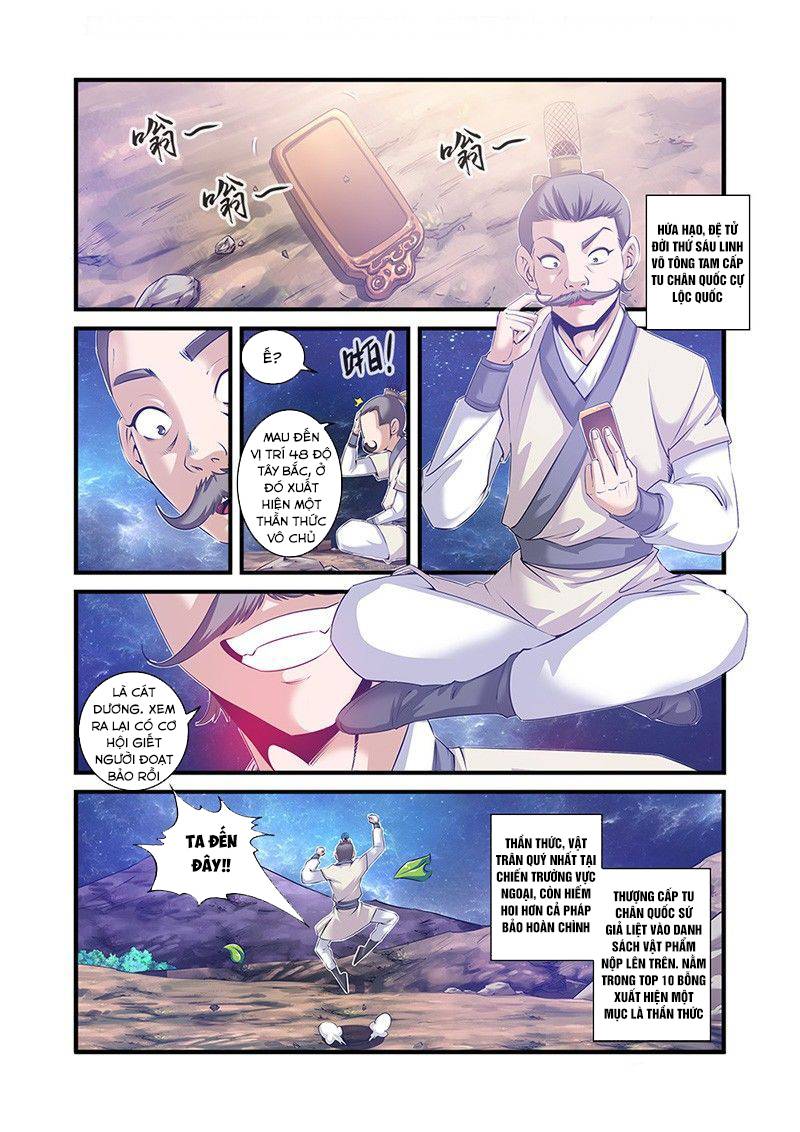 Tiên Nghịch Chapter 57 - 9