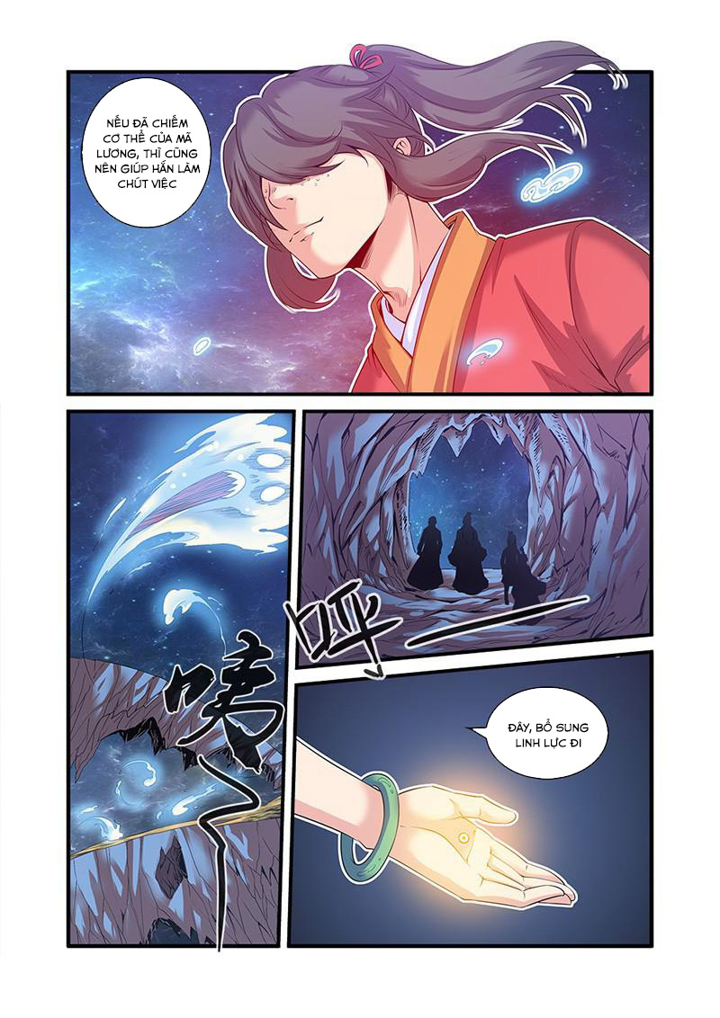 Tiên Nghịch Chapter 58 - 12