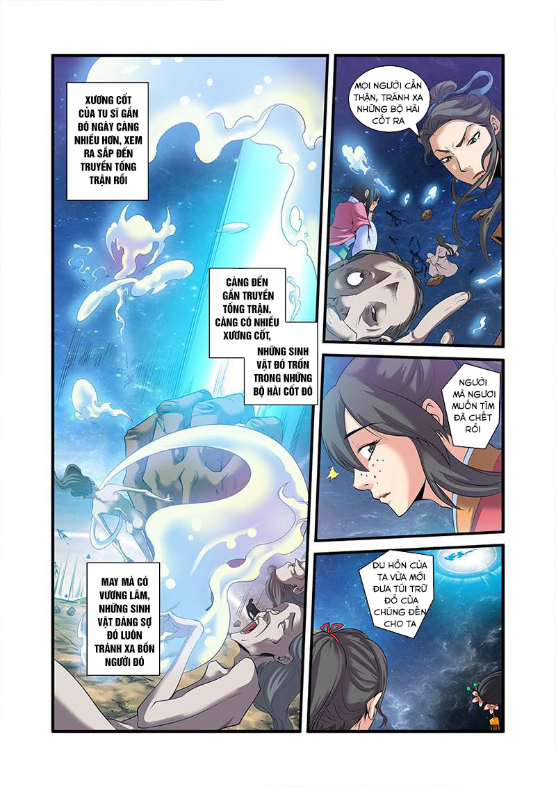 Tiên Nghịch Chapter 58 - 16