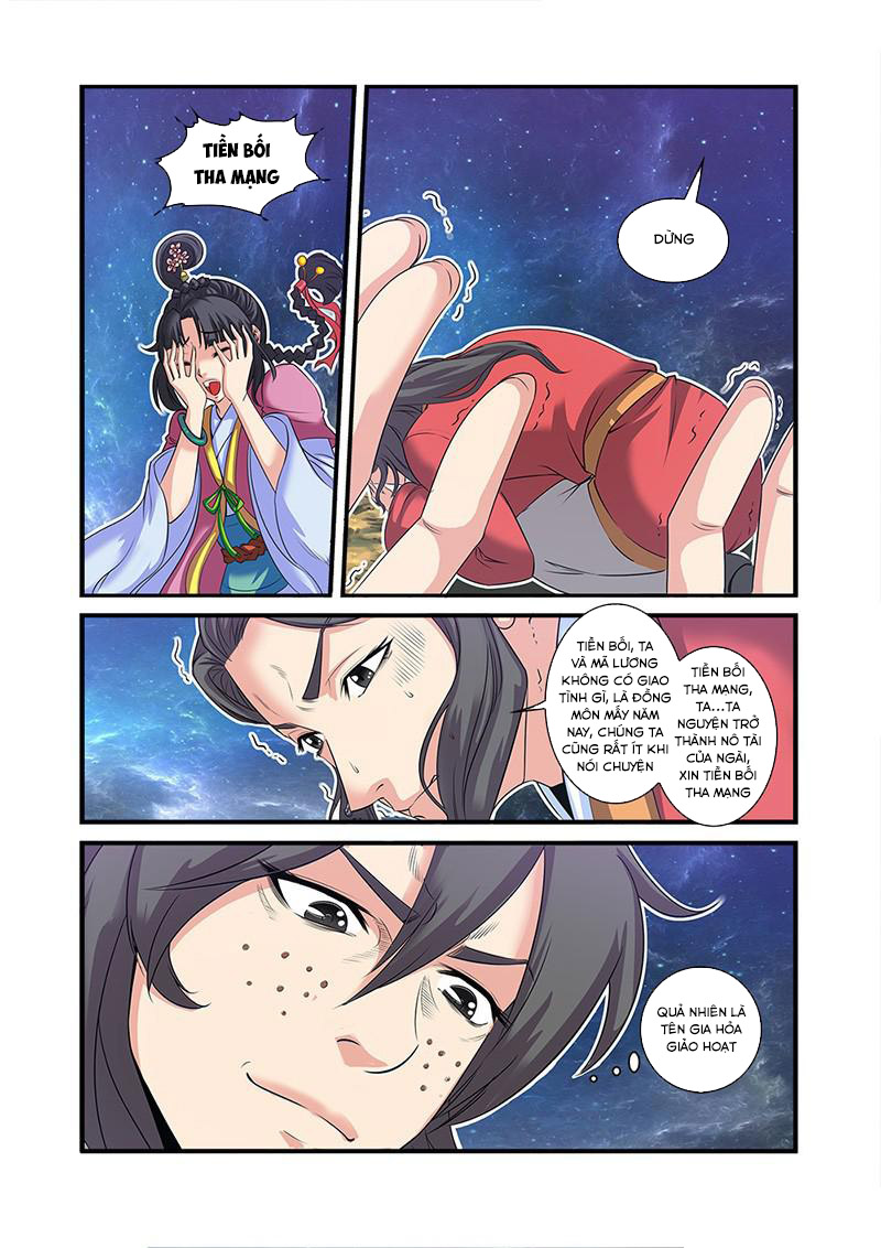 Tiên Nghịch Chapter 58 - 21