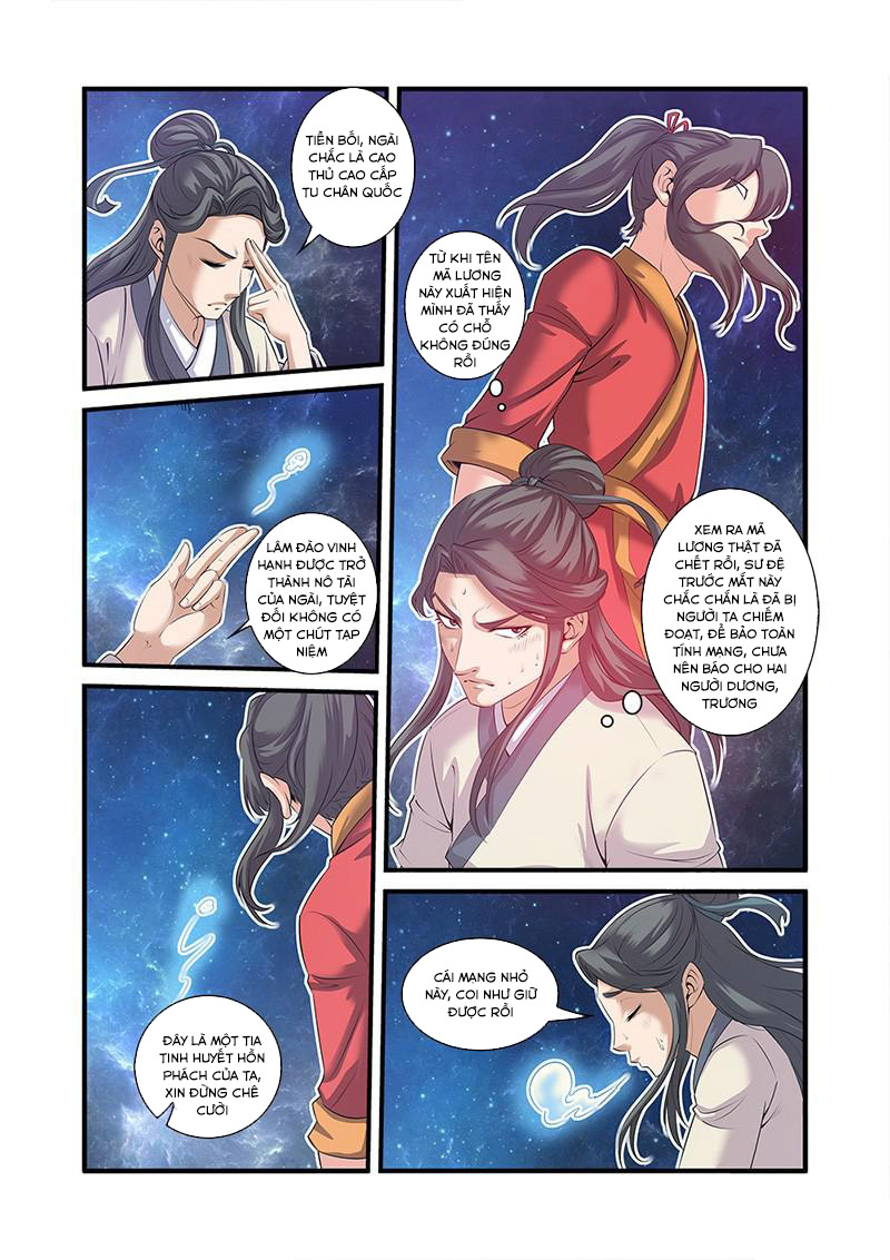 Tiên Nghịch Chapter 58 - 22