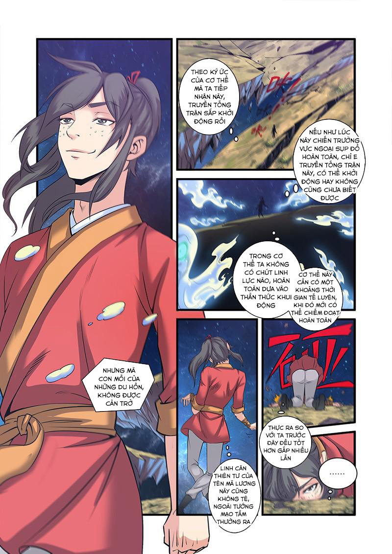 Tiên Nghịch Chapter 58 - 4