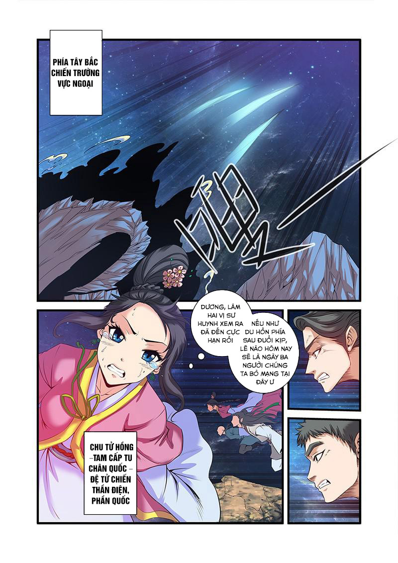 Tiên Nghịch Chapter 58 - 5