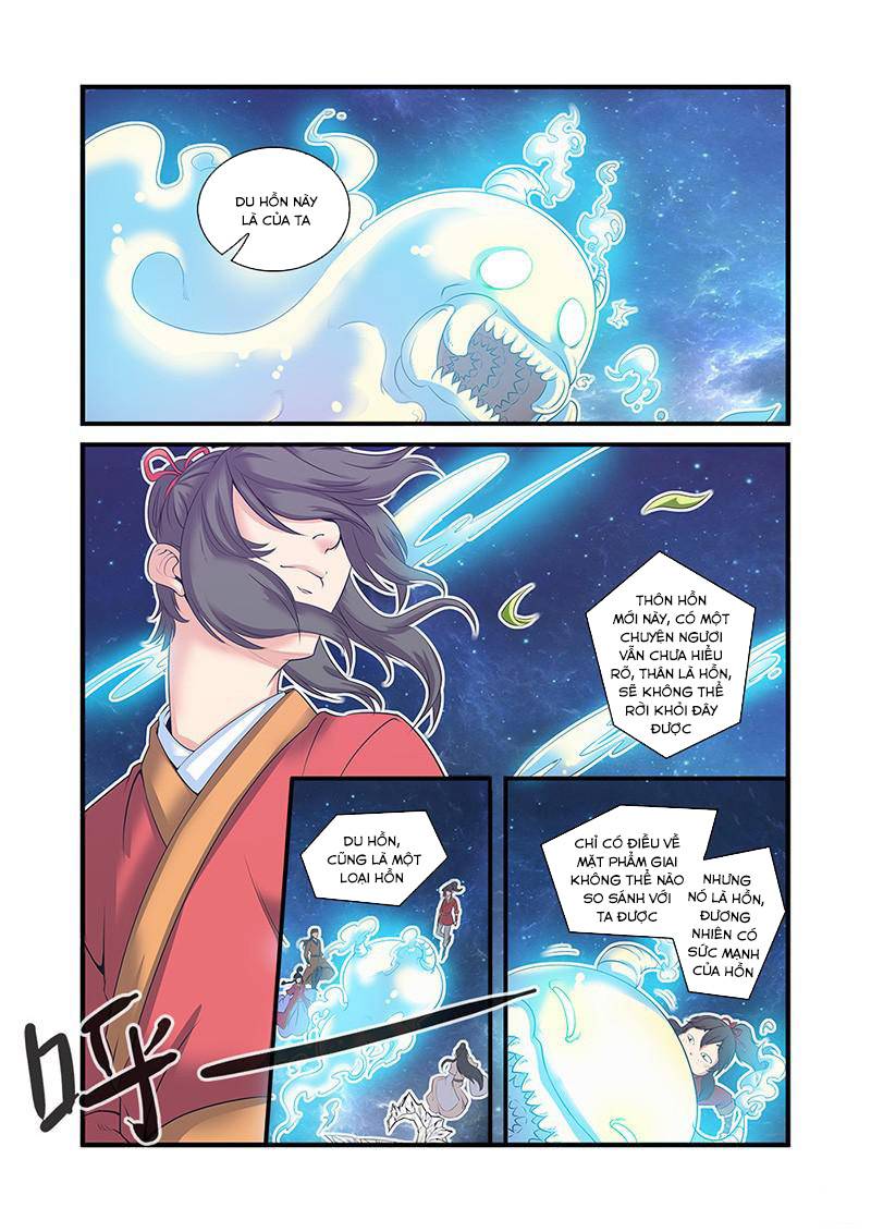 Tiên Nghịch Chapter 59 - 3