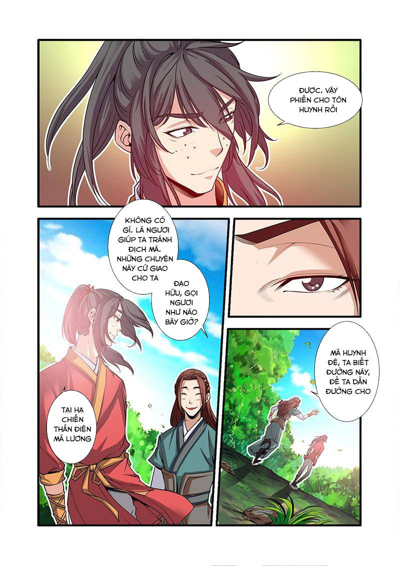 Tiên Nghịch Chapter 64 - 23