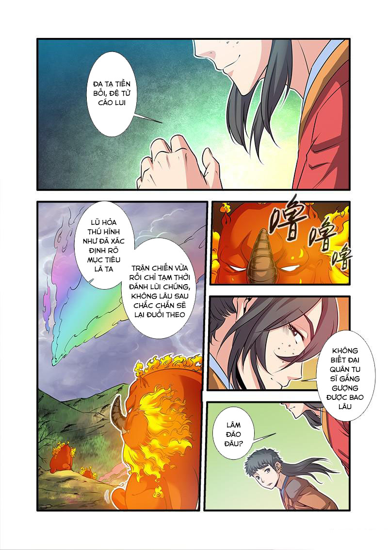 Tiên Nghịch Chapter 68 - 20