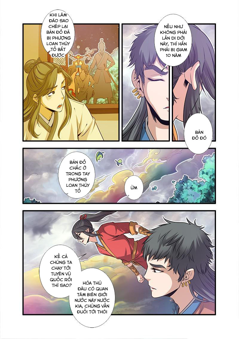 Tiên Nghịch Chapter 68 - 21