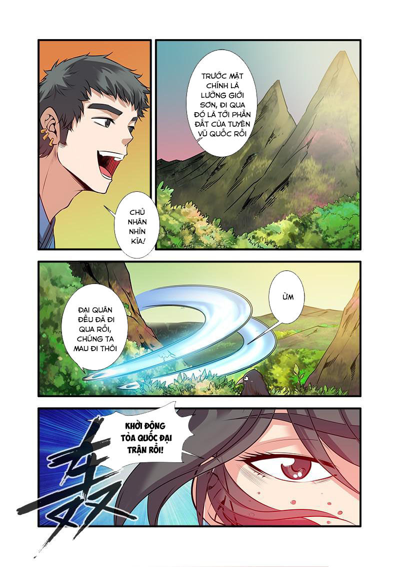 Tiên Nghịch Chapter 68 - 24