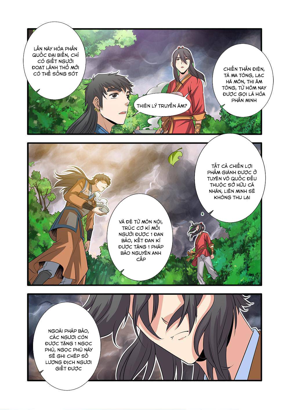 Tiên Nghịch Chapter 69 - 12