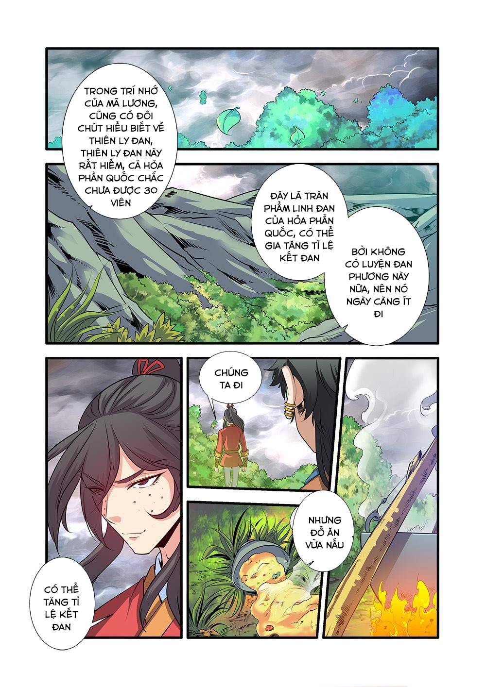 Tiên Nghịch Chapter 69 - 14