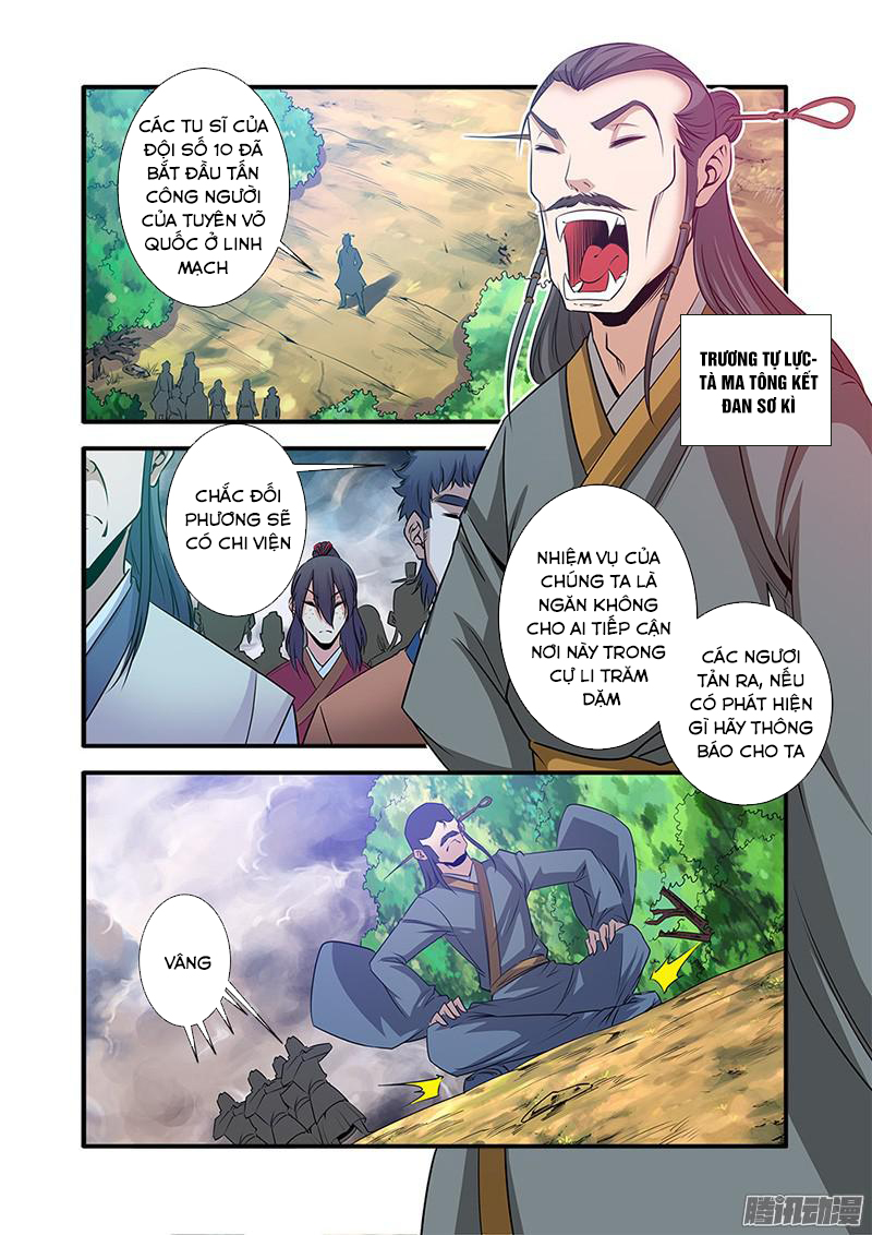 Tiên Nghịch Chapter 69 - 18