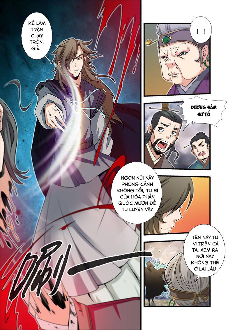 Tiên Nghịch Chapter 69 - 9