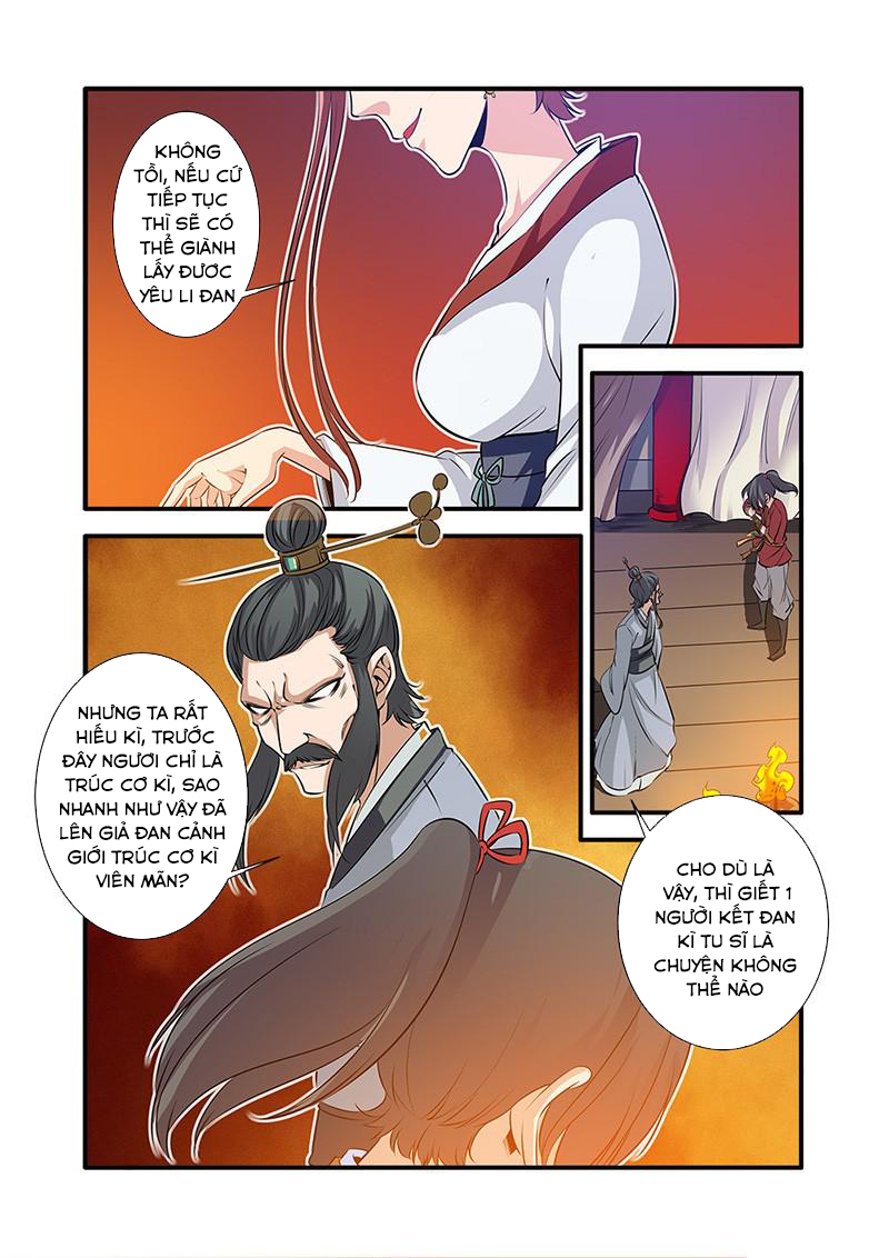 Tiên Nghịch Chapter 70 - 17