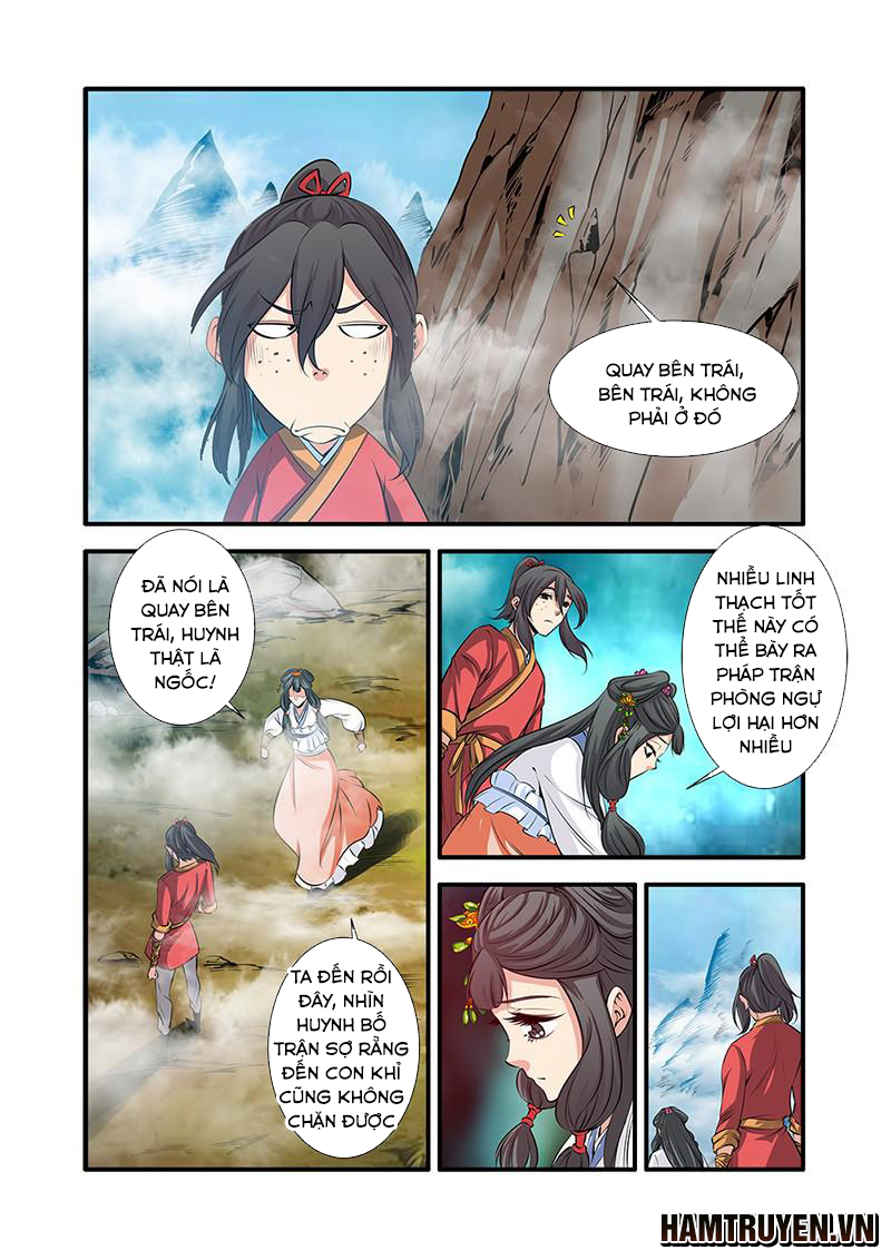 Tiên Nghịch Chapter 72 - 5